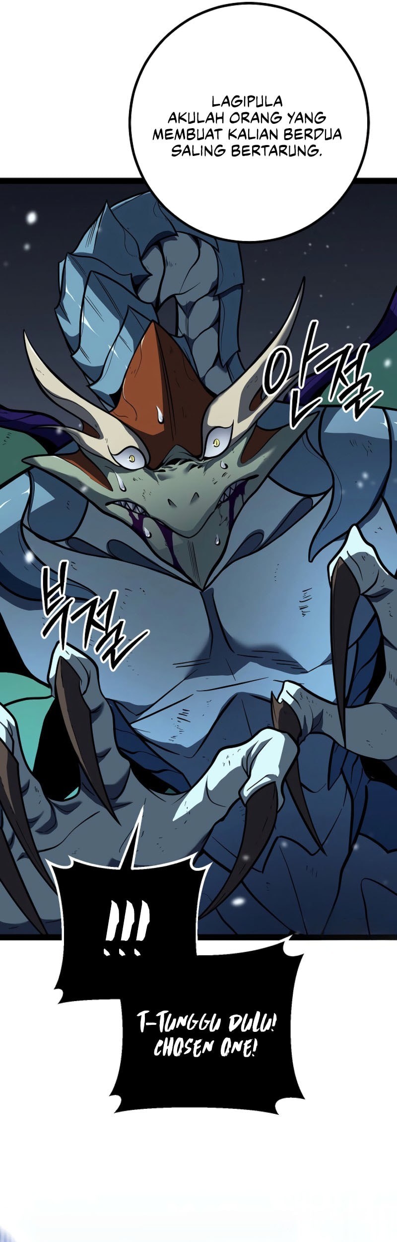 Regressing As The Reincarnated Bastard Of The Sword Clan Chapter 57 page 60