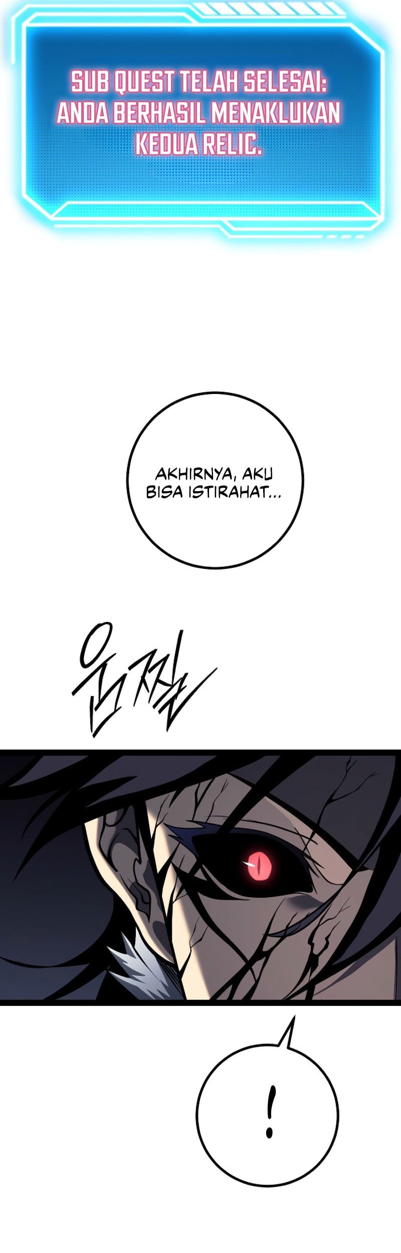 Regressing As The Reincarnated Bastard Of The Sword Clan Chapter 57 page 71