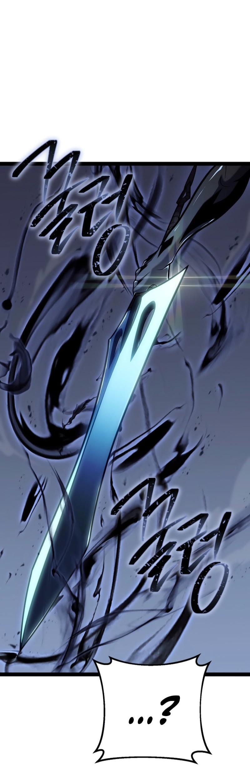 Regressing As The Reincarnated Bastard Of The Sword Clan Chapter 57 page 72