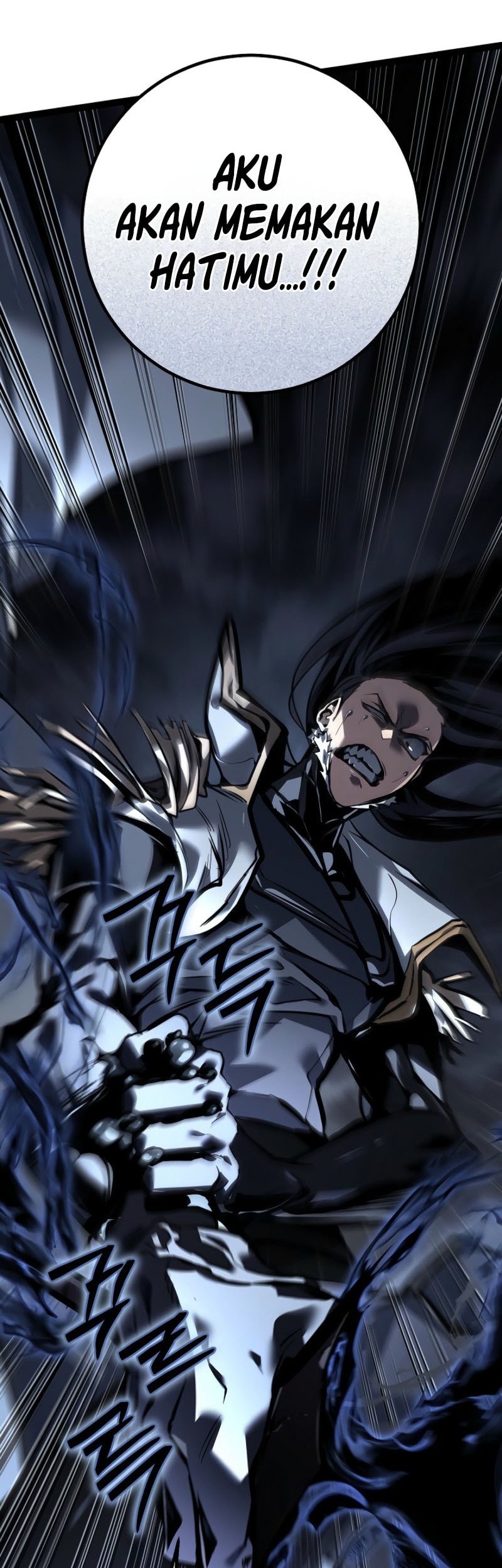 Regressing As The Reincarnated Bastard Of The Sword Clan Chapter 57 page 76