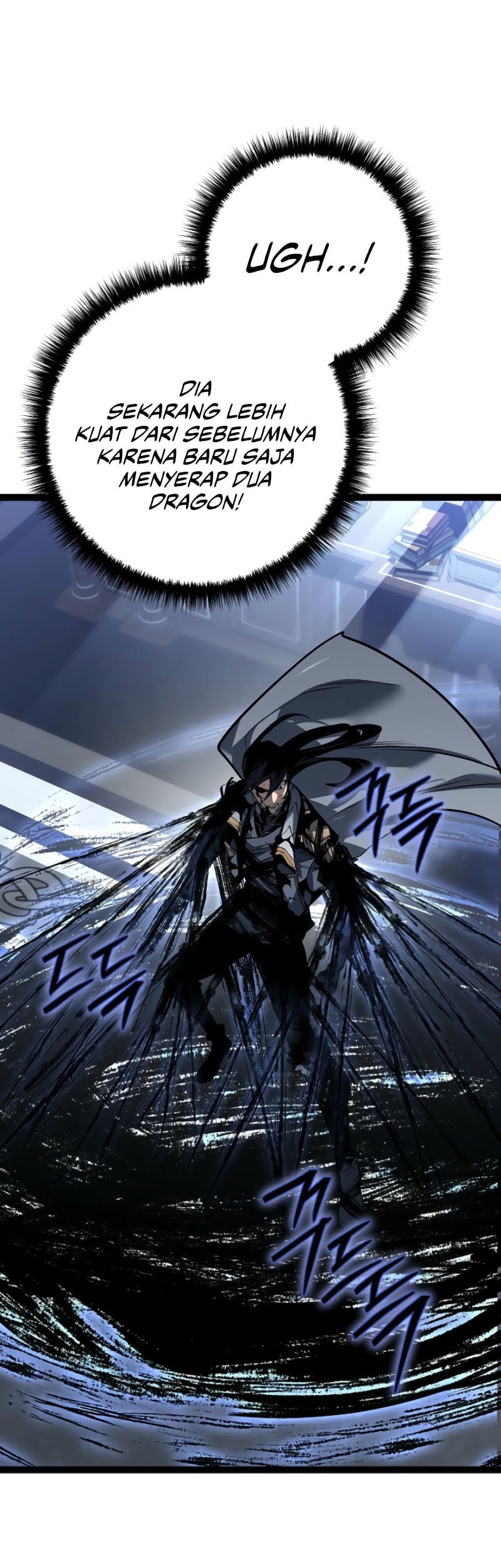 Regressing As The Reincarnated Bastard Of The Sword Clan Chapter 57 page 83