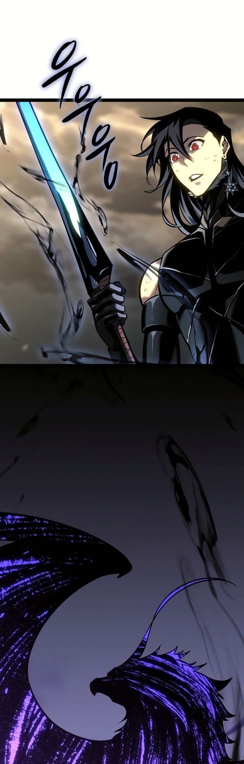 Regressing As The Reincarnated Bastard Of The Sword Clan Chapter 57 page 6