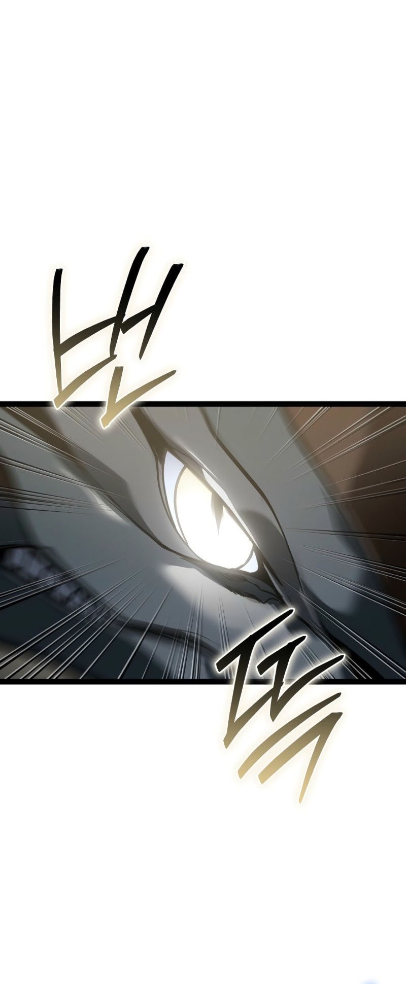 Regressing As The Reincarnated Bastard Of The Sword Clan Chapter 57 page 19