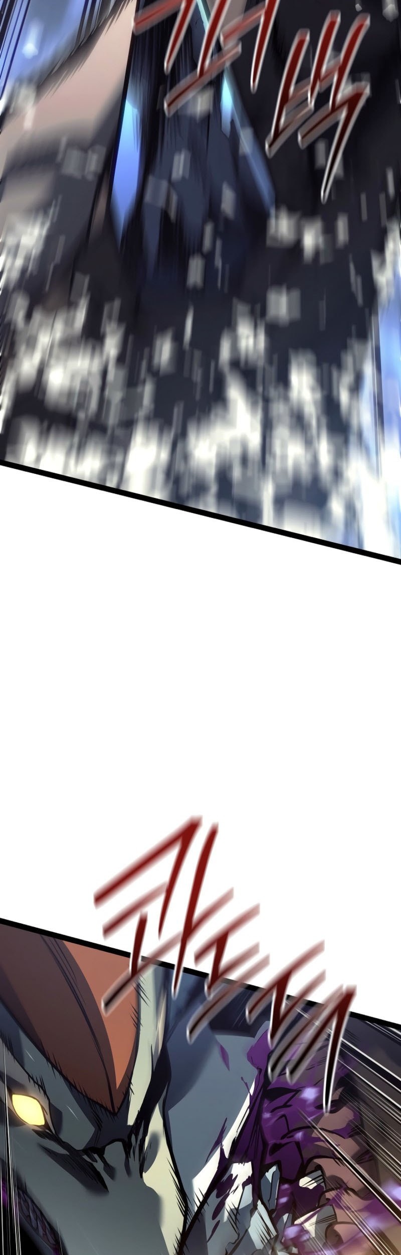 Regressing As The Reincarnated Bastard Of The Sword Clan Chapter 57 page 30