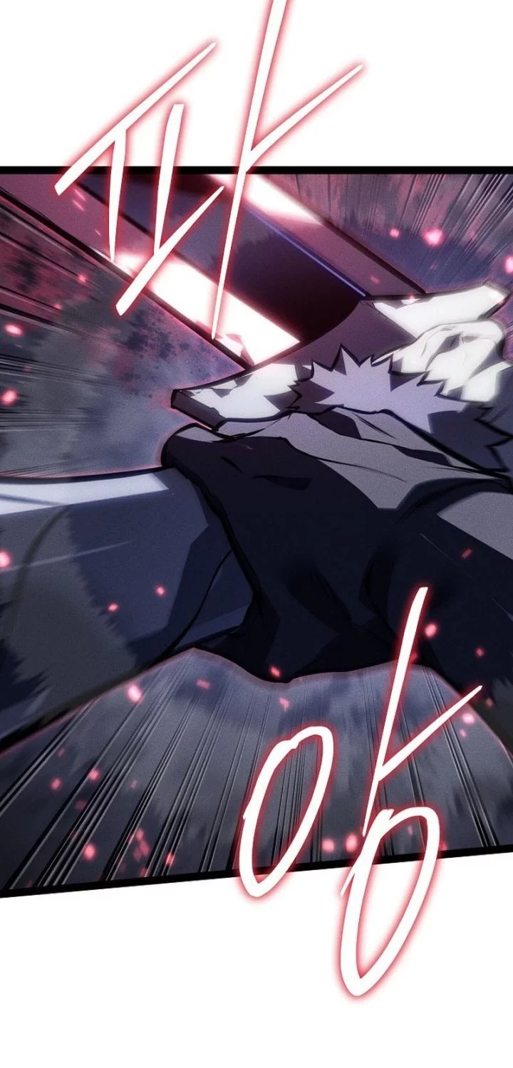 Regressing As The Reincarnated Bastard Of The Sword Clan Chapter 64 page 68