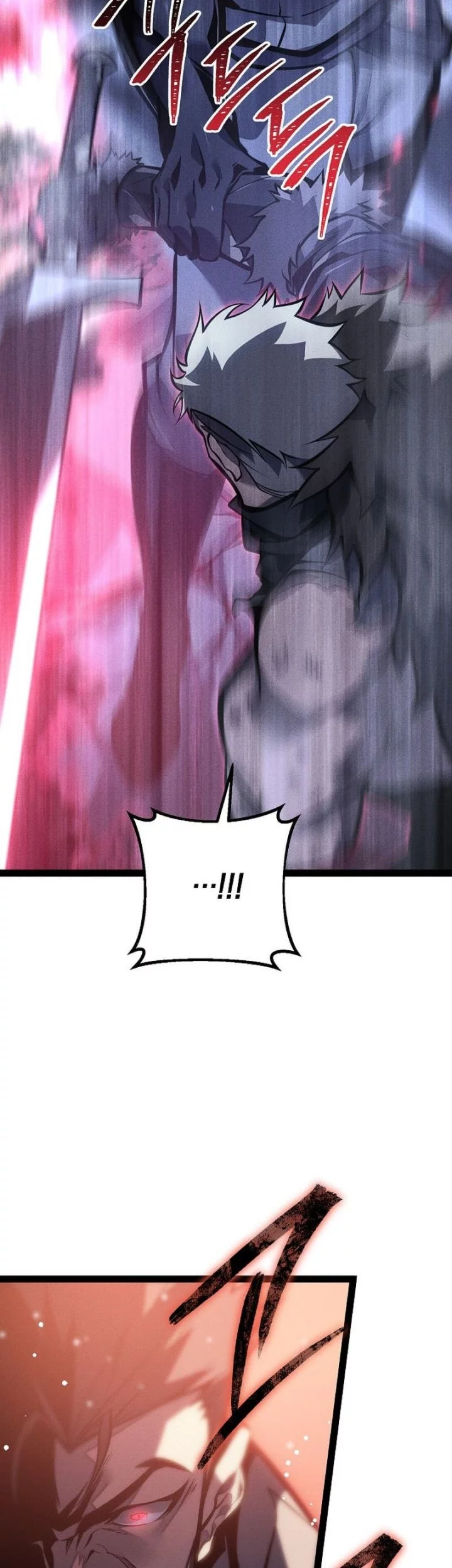 Regressing As The Reincarnated Bastard Of The Sword Clan Chapter 64 page 70