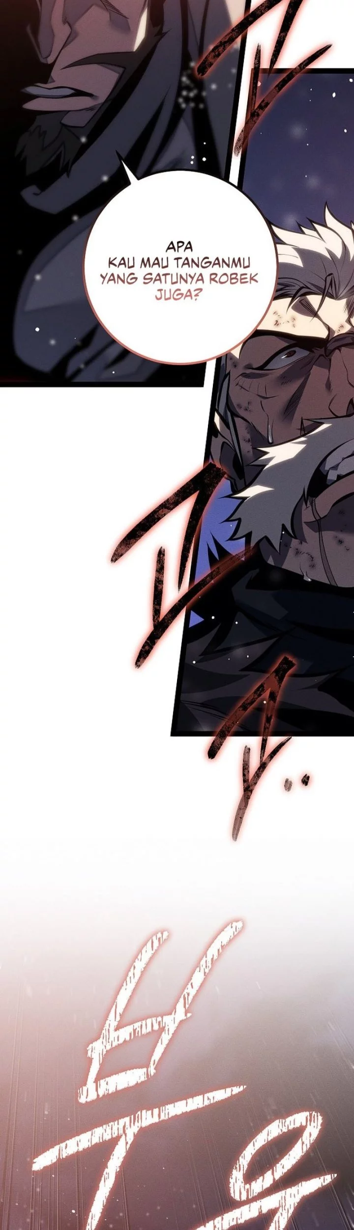 Regressing As The Reincarnated Bastard Of The Sword Clan Chapter 64 page 71
