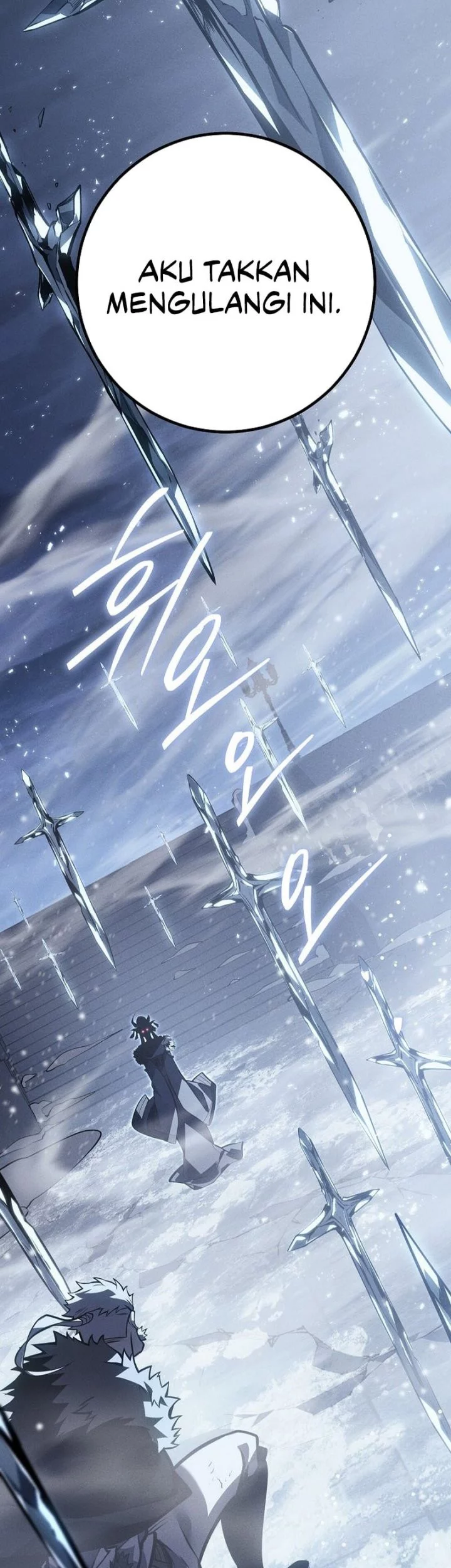 Regressing As The Reincarnated Bastard Of The Sword Clan Chapter 64 page 79