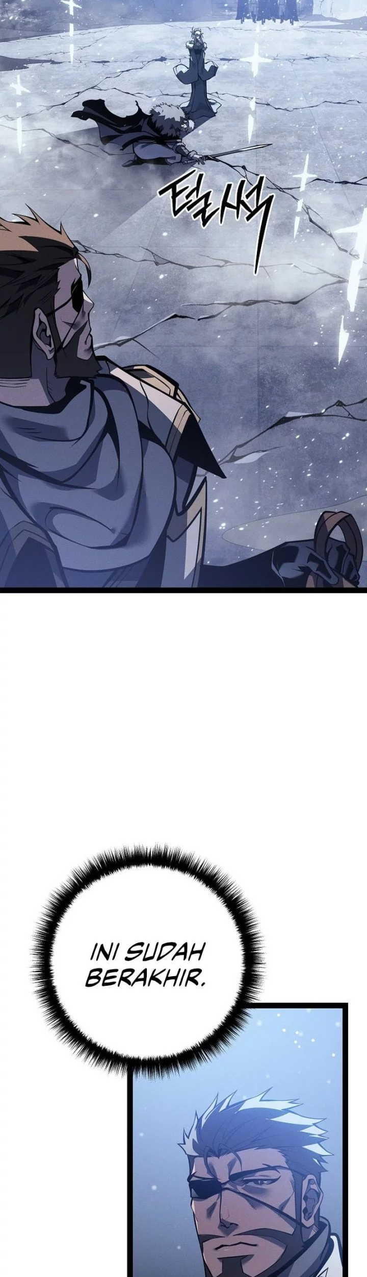Regressing As The Reincarnated Bastard Of The Sword Clan Chapter 64 page 86