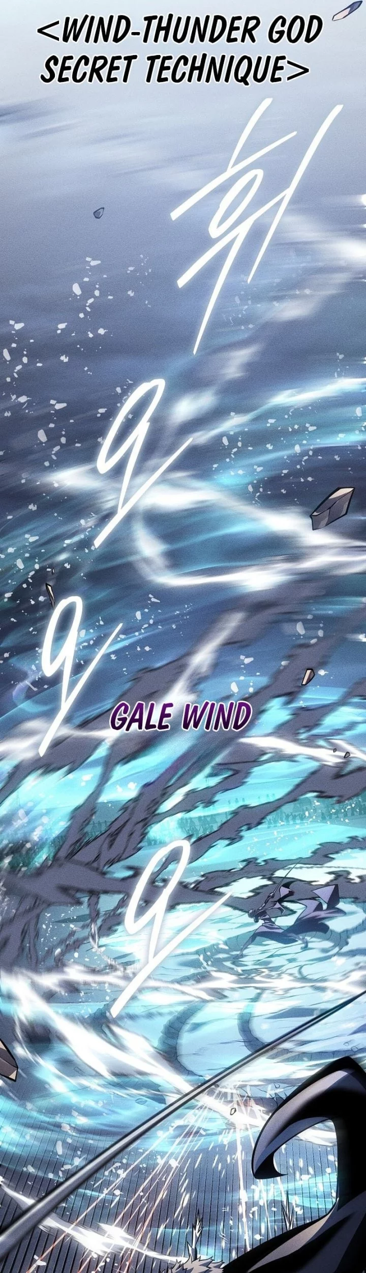 Regressing As The Reincarnated Bastard Of The Sword Clan Chapter 64 page 25
