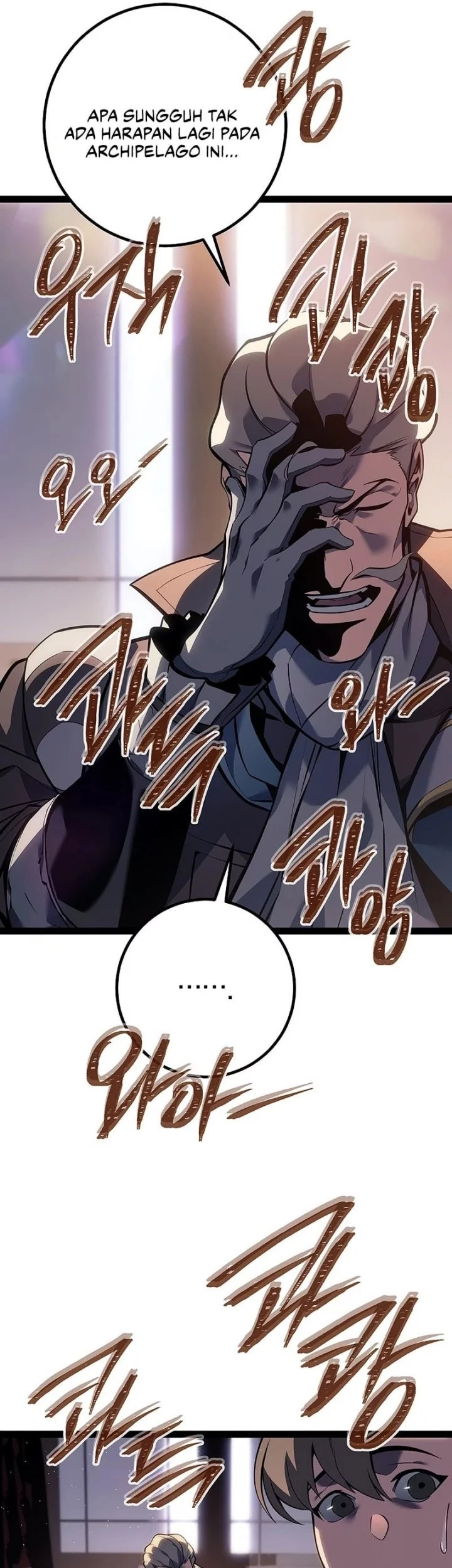 Regressing As The Reincarnated Bastard Of The Sword Clan Chapter 66 page 42
