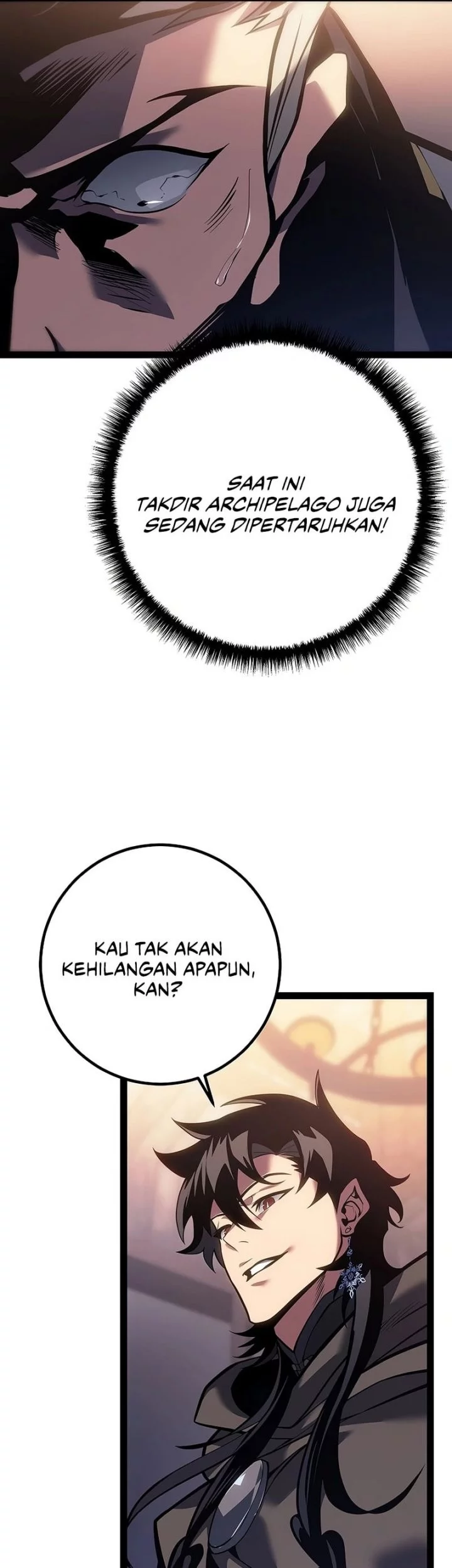 Regressing As The Reincarnated Bastard Of The Sword Clan Chapter 66 page 70