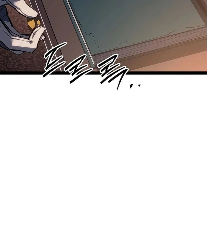 Regressing As The Reincarnated Bastard Of The Sword Clan Chapter 66 page 73