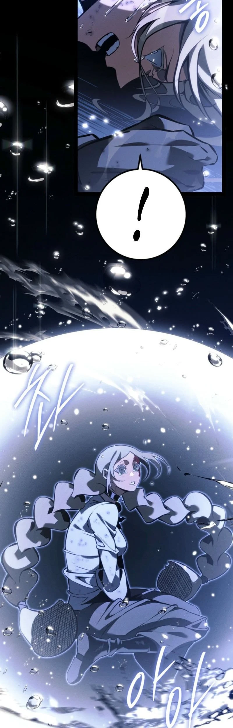 Regressing As The Reincarnated Bastard Of The Sword Clan Chapter 69 page 55