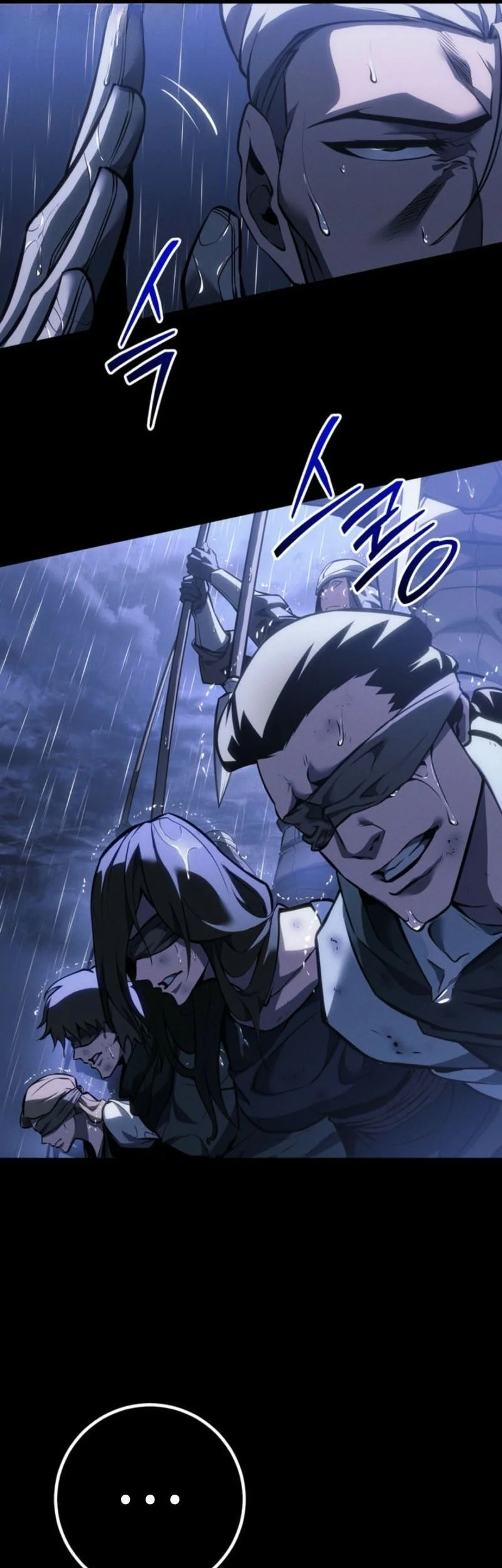 Regressing As The Reincarnated Bastard Of The Sword Clan Chapter 69 page 73