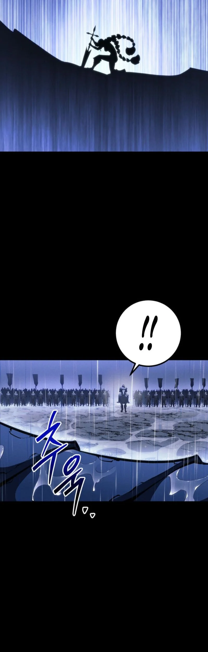 Regressing As The Reincarnated Bastard Of The Sword Clan Chapter 69 page 79