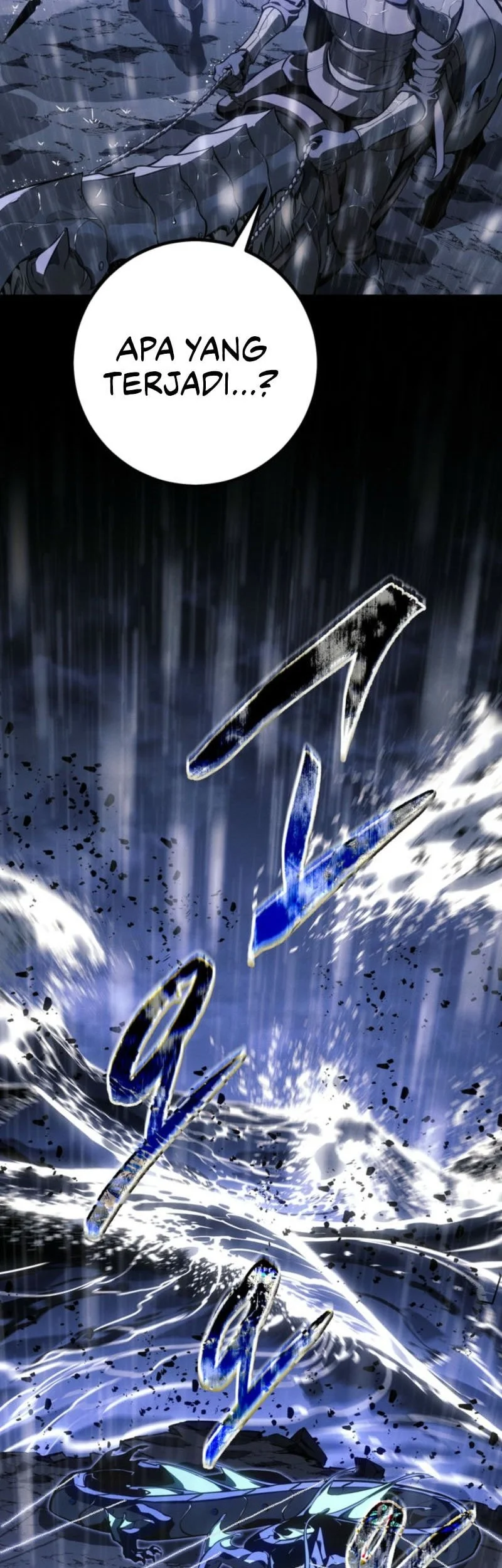 Regressing As The Reincarnated Bastard Of The Sword Clan Chapter 69 page 82