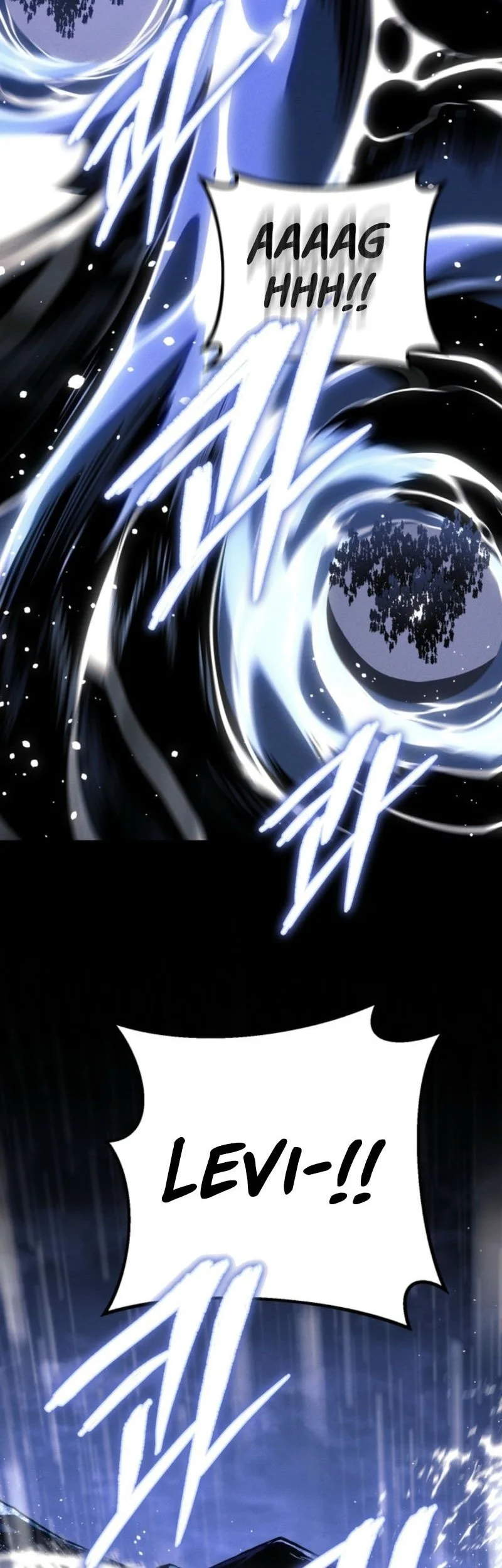 Regressing As The Reincarnated Bastard Of The Sword Clan Chapter 69 page 86