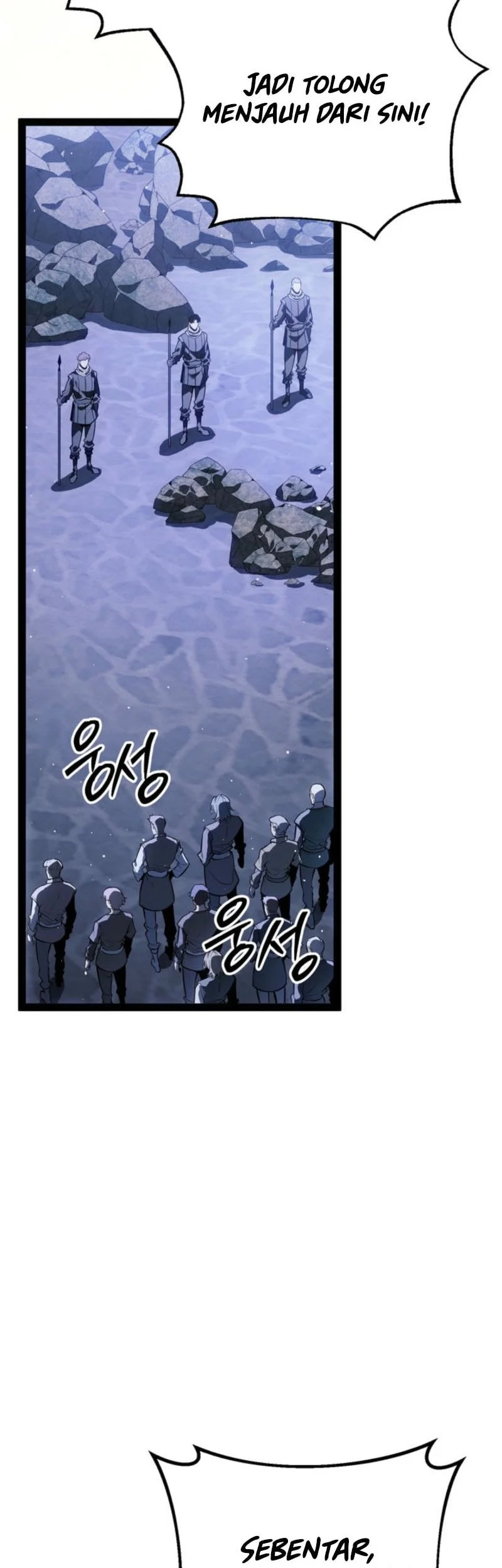 Regressing As The Reincarnated Bastard Of The Sword Clan Chapter 69 page 102