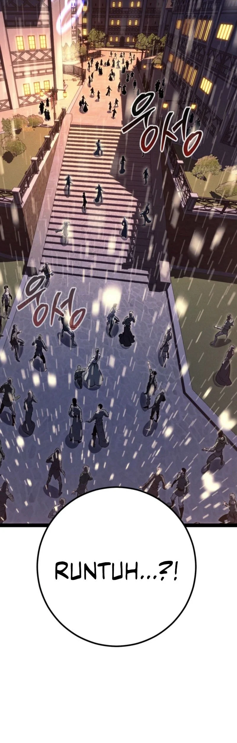 Regressing As The Reincarnated Bastard Of The Sword Clan Chapter 69 page 5