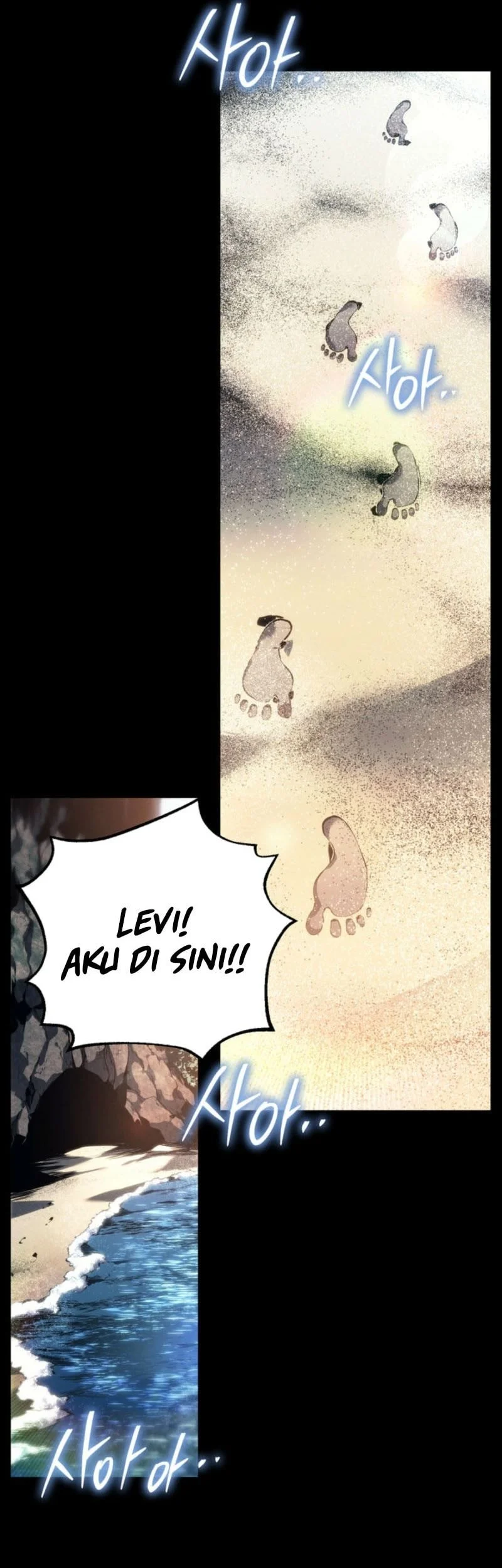 Regressing As The Reincarnated Bastard Of The Sword Clan Chapter 69 page 14