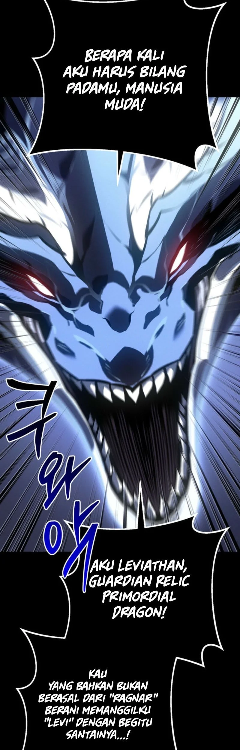 Regressing As The Reincarnated Bastard Of The Sword Clan Chapter 69 page 20