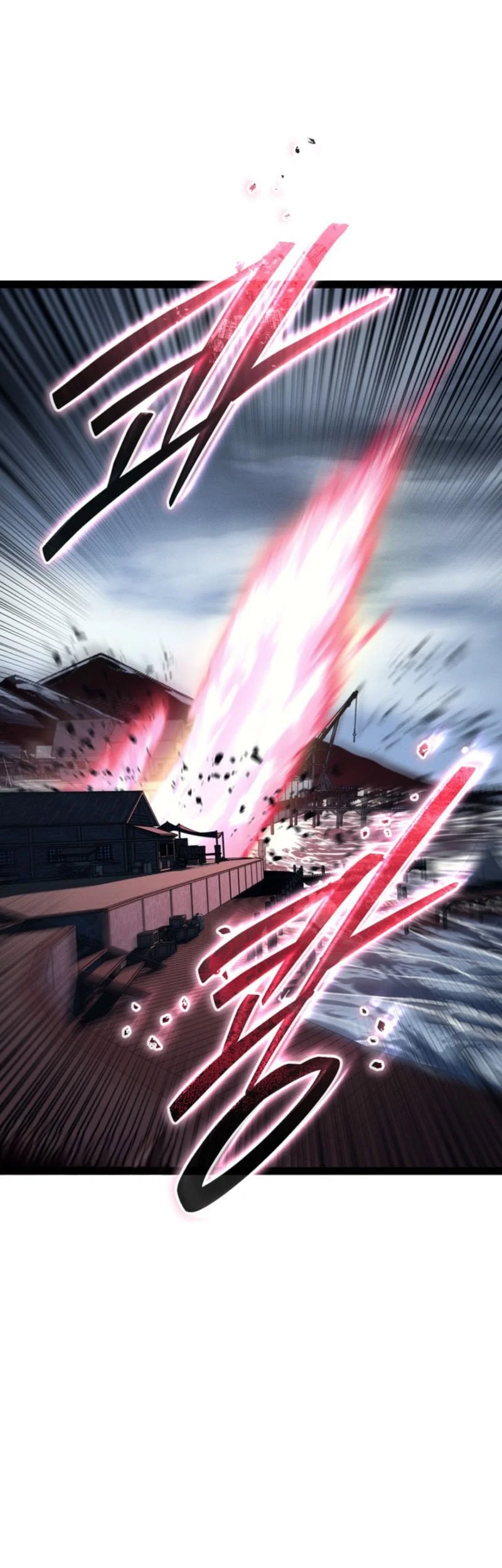 Regressing As The Reincarnated Bastard Of The Sword Clan Chapter 74 page 44