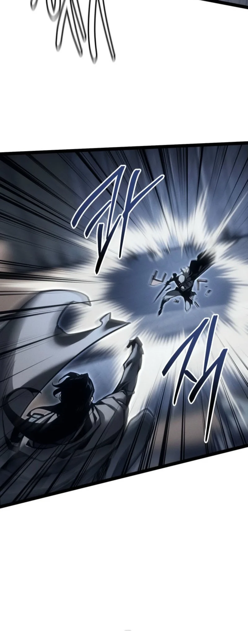 Regressing As The Reincarnated Bastard Of The Sword Clan Chapter 74 page 49