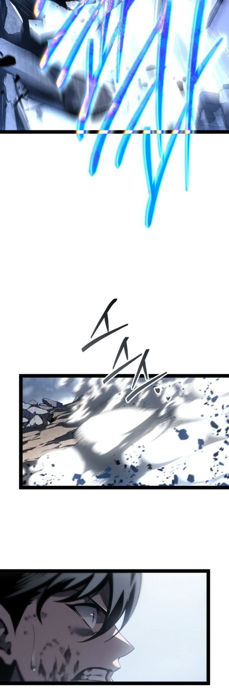 Regressing As The Reincarnated Bastard Of The Sword Clan Chapter 74 page 53