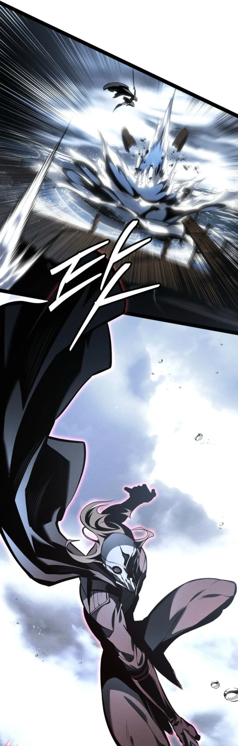 Regressing As The Reincarnated Bastard Of The Sword Clan Chapter 74 page 61