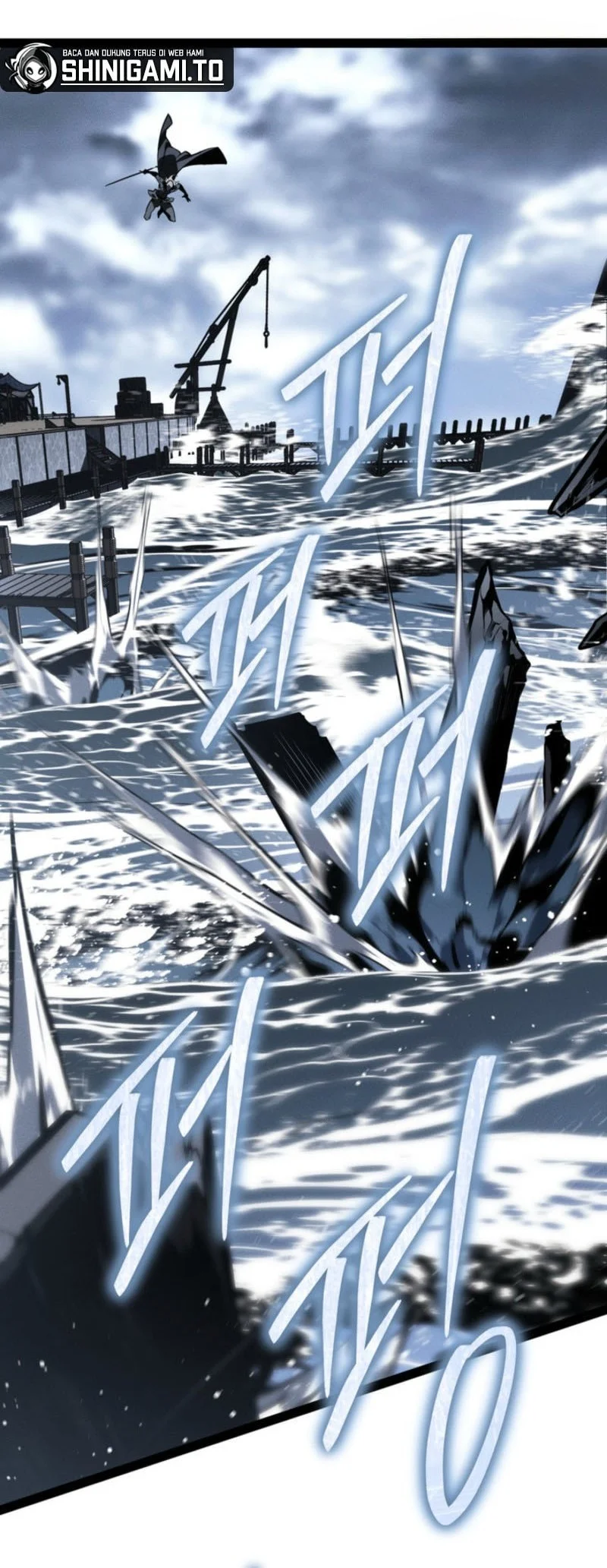 Regressing As The Reincarnated Bastard Of The Sword Clan Chapter 74 page 64
