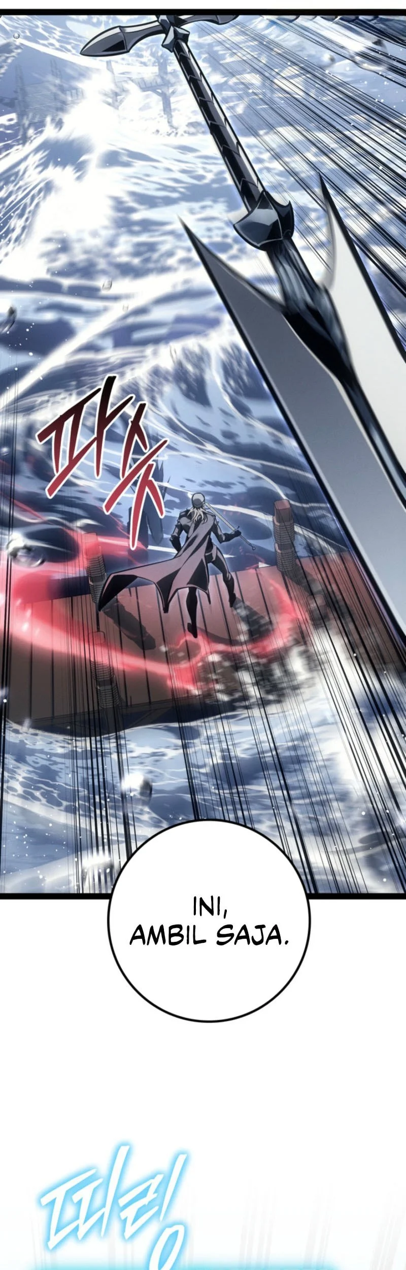 Regressing As The Reincarnated Bastard Of The Sword Clan Chapter 74 page 73