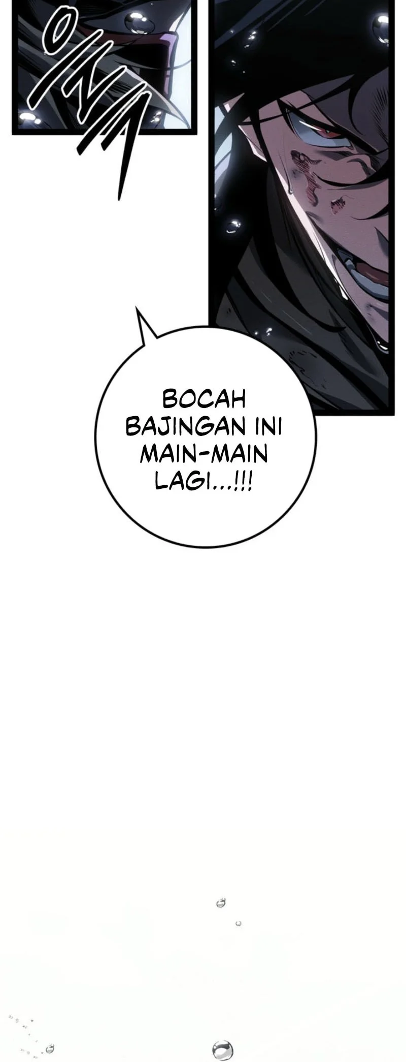 Regressing As The Reincarnated Bastard Of The Sword Clan Chapter 74 page 76