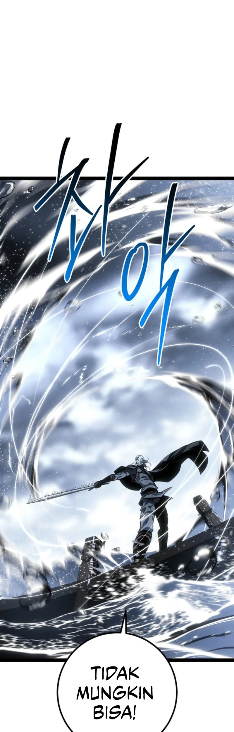 Regressing As The Reincarnated Bastard Of The Sword Clan Chapter 74 page 81