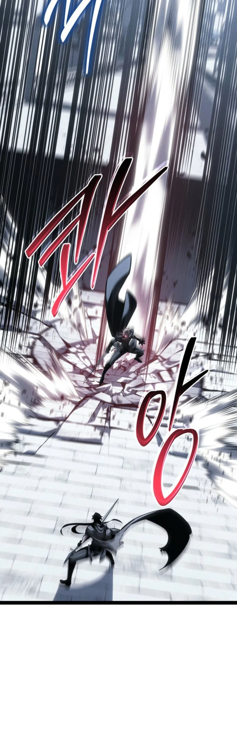 Regressing As The Reincarnated Bastard Of The Sword Clan Chapter 74 page 15