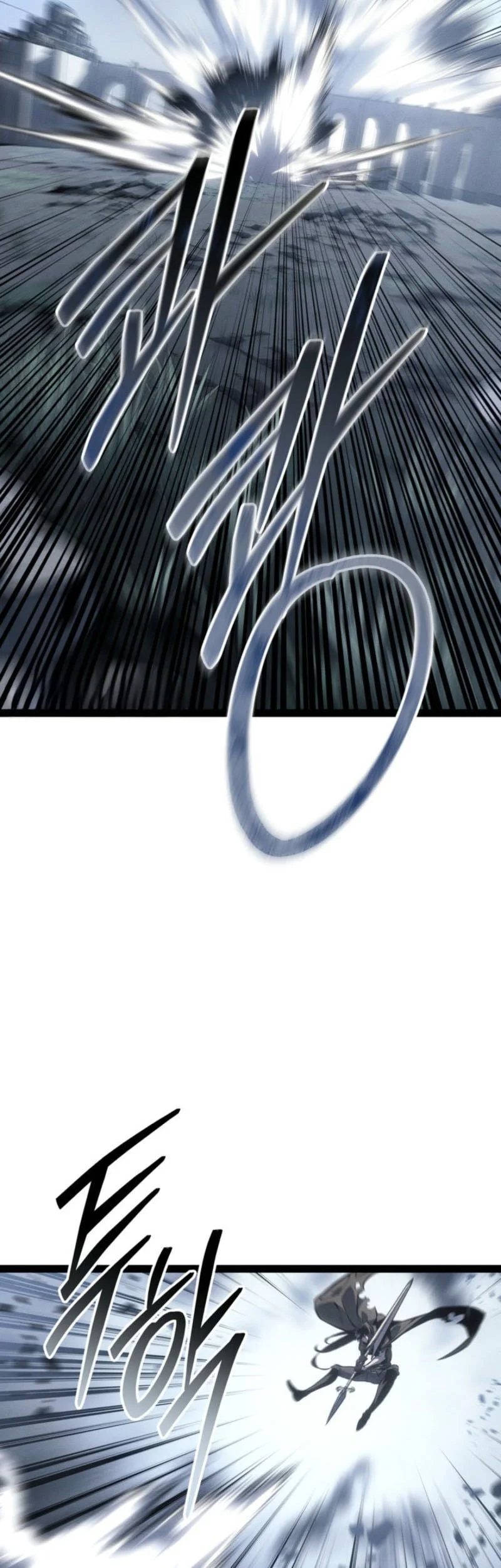 Regressing As The Reincarnated Bastard Of The Sword Clan Chapter 74 page 18