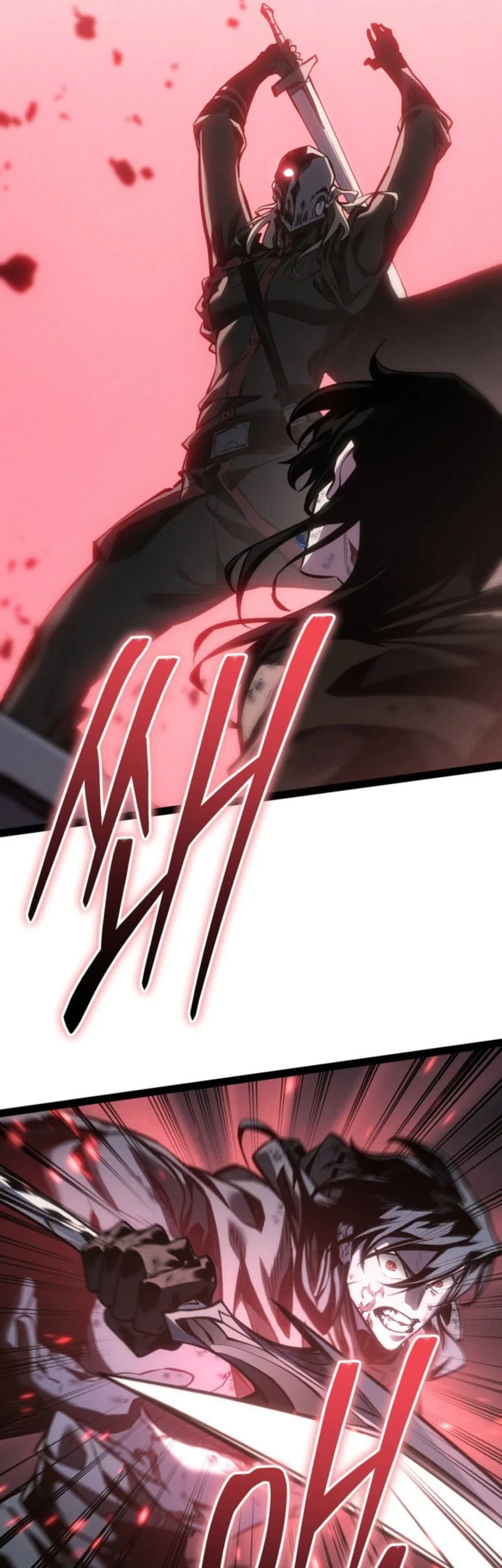 Regressing As The Reincarnated Bastard Of The Sword Clan Chapter 74 page 22
