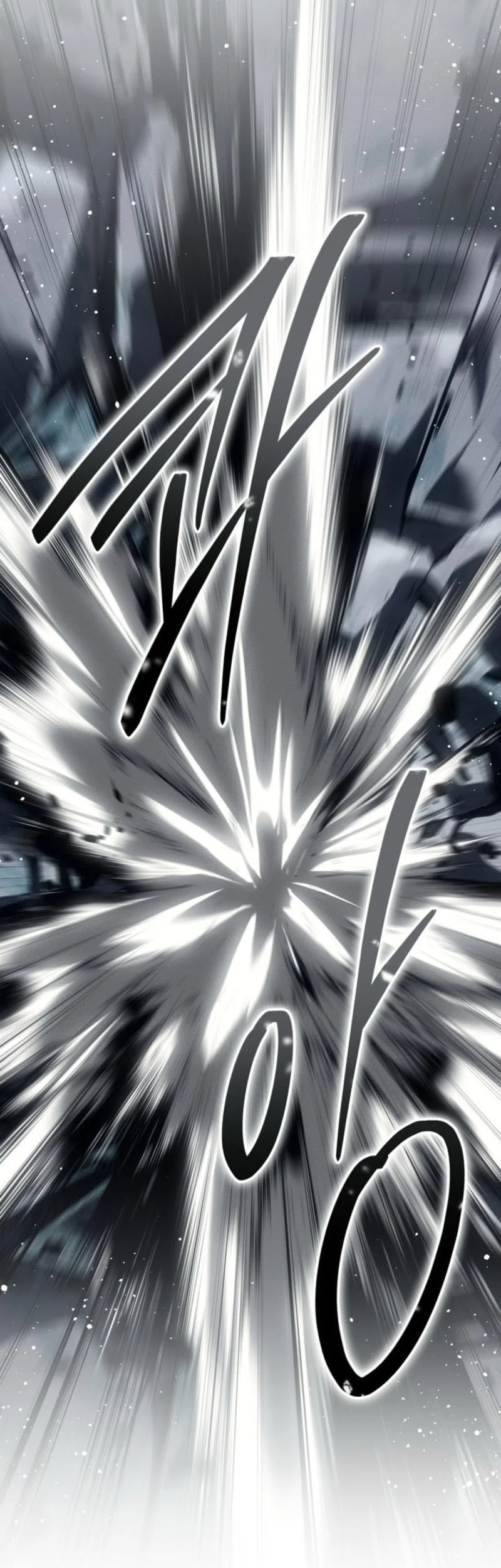 Regressing As The Reincarnated Bastard Of The Sword Clan Chapter 74 page 30