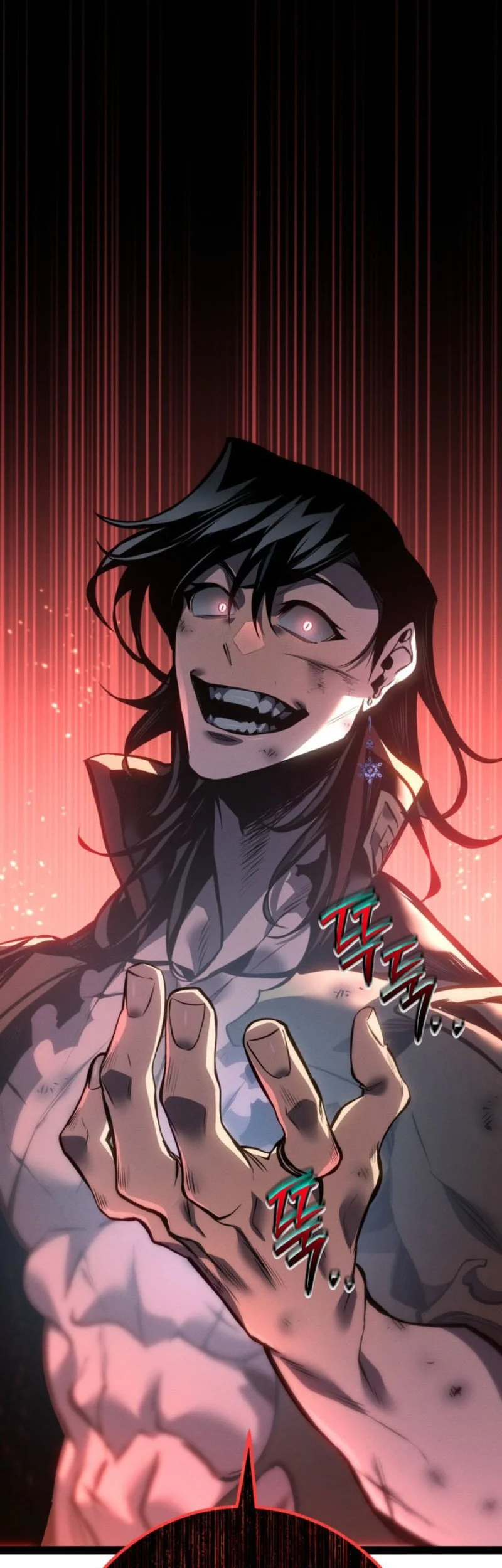 Regressing As The Reincarnated Bastard Of The Sword Clan Chapter 81 page 87