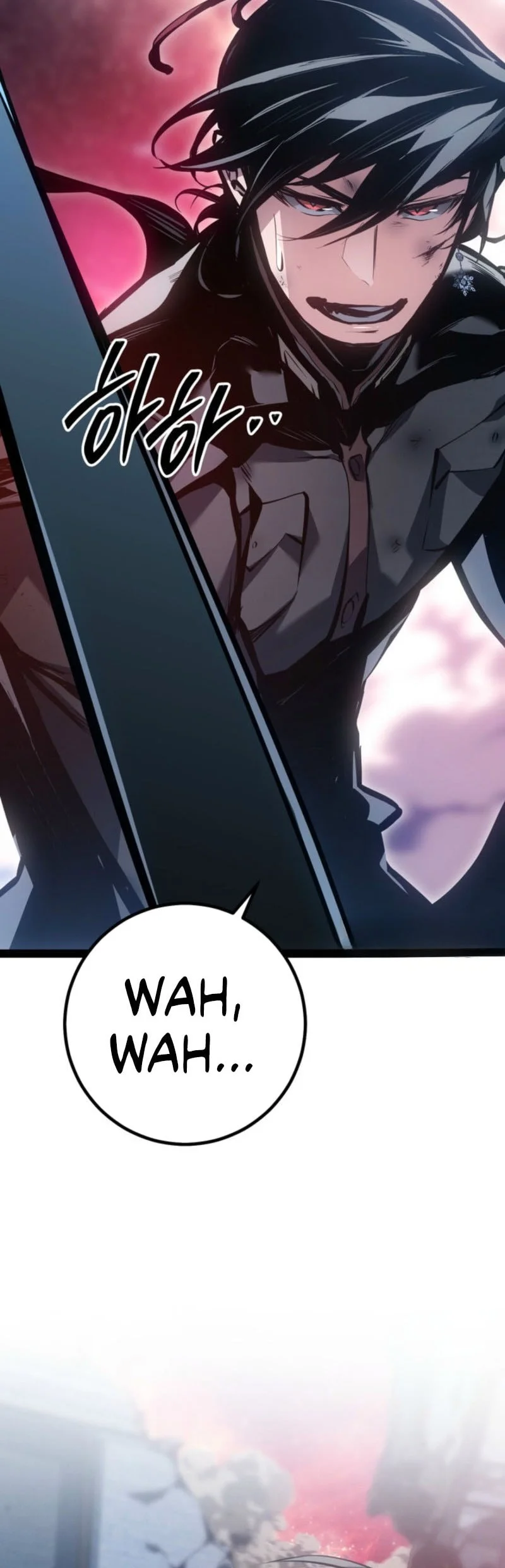 Regressing As The Reincarnated Bastard Of The Sword Clan Chapter 81 page 5