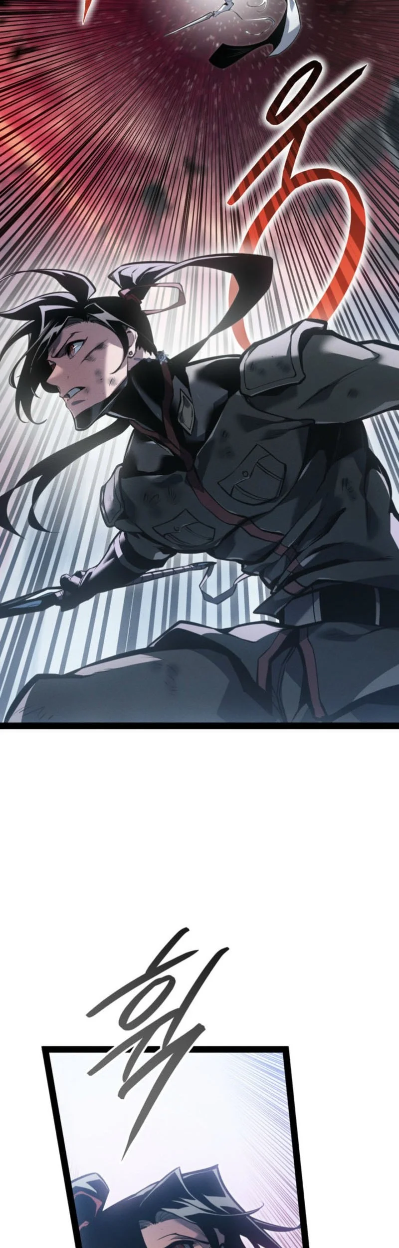 Regressing As The Reincarnated Bastard Of The Sword Clan Chapter 81 page 15