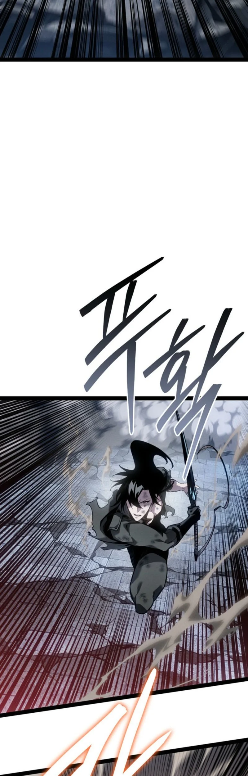 Regressing As The Reincarnated Bastard Of The Sword Clan Chapter 81 page 20