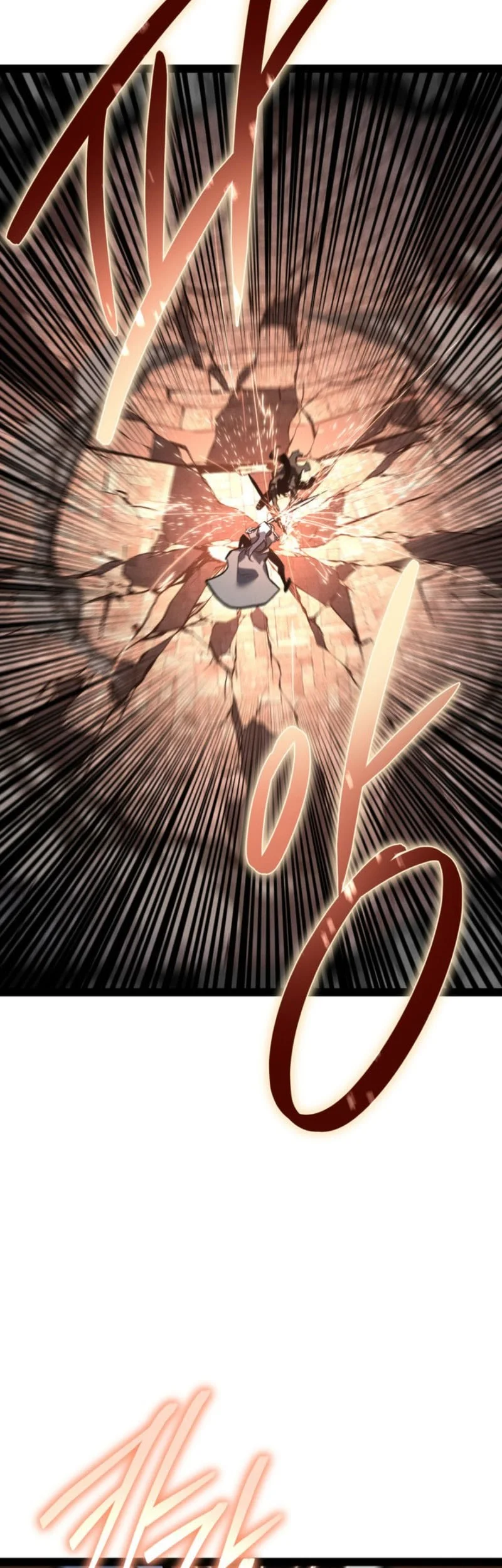Regressing As The Reincarnated Bastard Of The Sword Clan Chapter 81 page 24