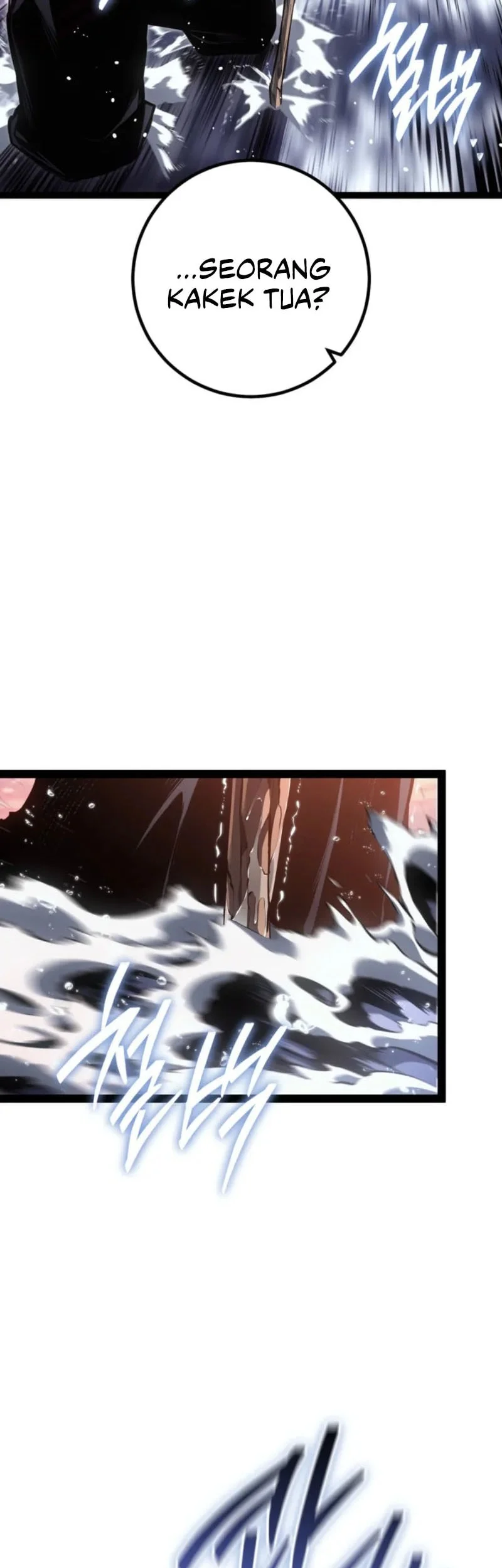 Regressing As The Reincarnated Bastard Of The Sword Clan Chapter 91 page 63