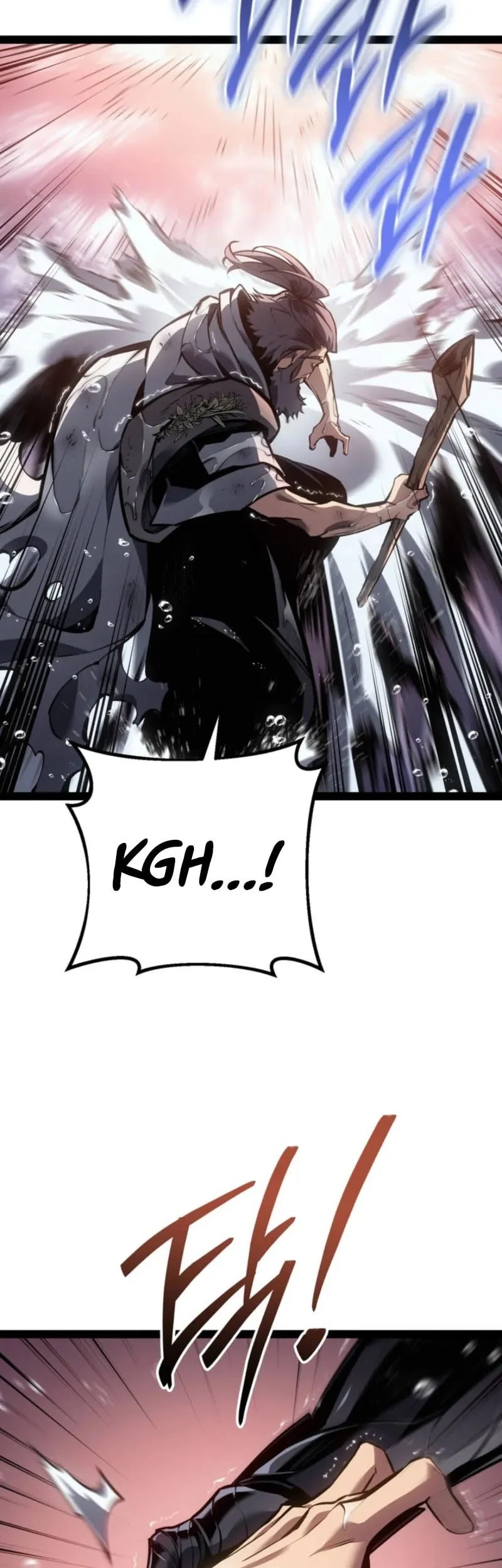 Regressing As The Reincarnated Bastard Of The Sword Clan Chapter 91 page 64