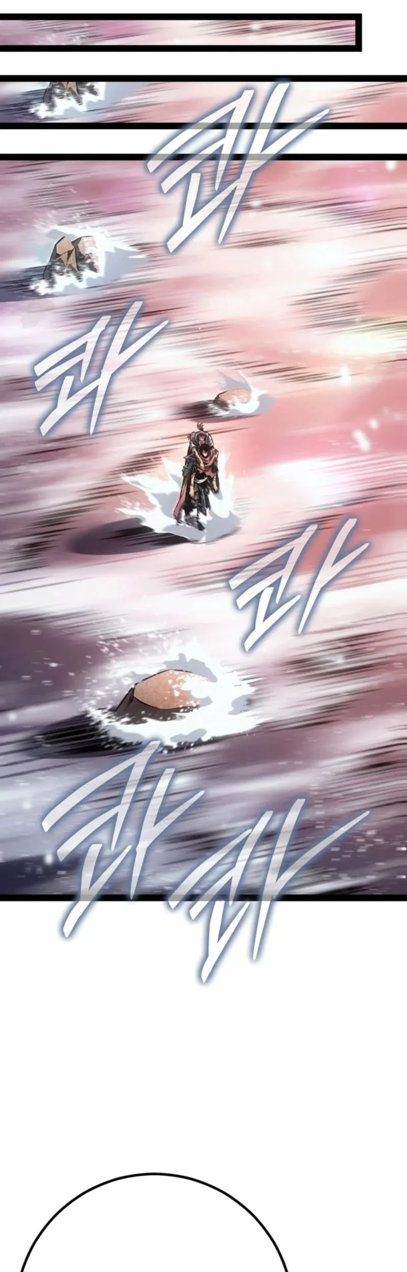 Regressing As The Reincarnated Bastard Of The Sword Clan Chapter 91 page 71