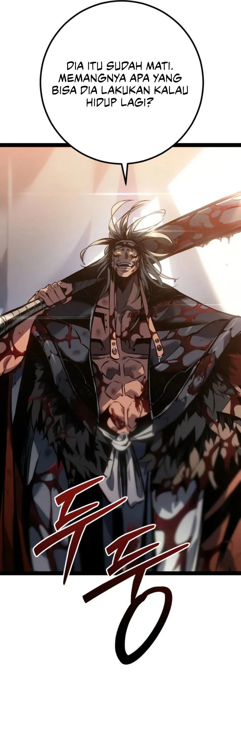 Regressing As The Reincarnated Bastard Of The Sword Clan Chapter 91 page 14