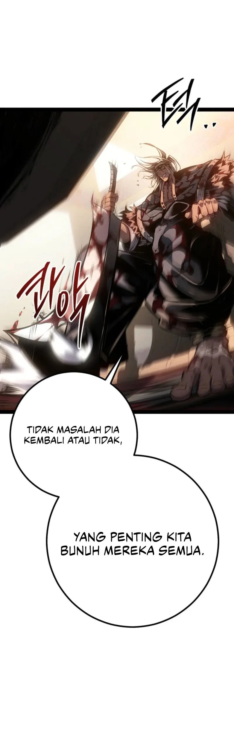 Regressing As The Reincarnated Bastard Of The Sword Clan Chapter 91 page 15