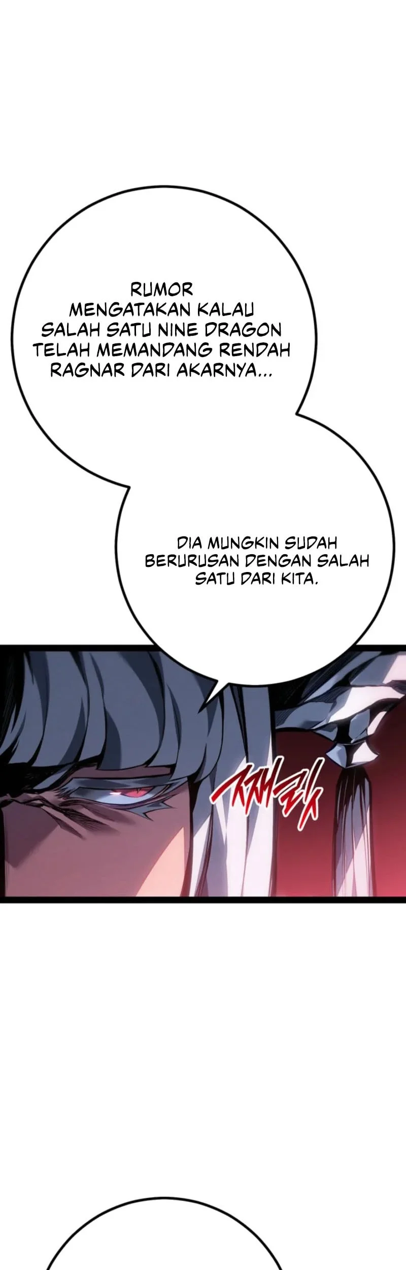 Regressing As The Reincarnated Bastard Of The Sword Clan Chapter 91 page 19