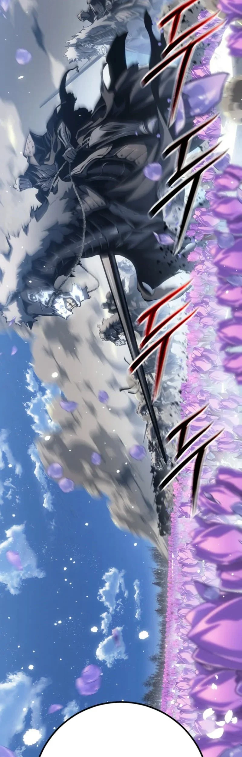 Regressing As The Reincarnated Bastard Of The Sword Clan Chapter 98 page 42